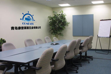 ประเทศจีน Qingdao Compass Hardware Co., Ltd. รายละเอียด บริษัท